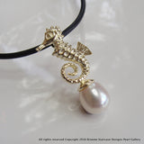 Cultured Freshwater Pearl Gold Seahorse Pendant