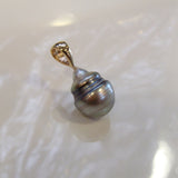9ct Tahitian Pearl Pendant - Broome Staircase Designs Pearl Gallery - 2