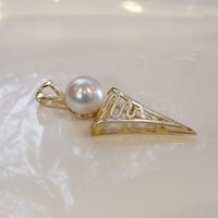 Broome Pearl Roebuck Bay Staircase Pendant 18ct Gold
