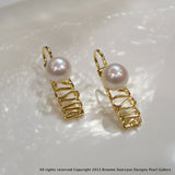 Staircase Pearl Earrings Cape Leveque (white/ep) - Broome Staircase Designs Pearl Gallery