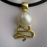 Tidal Dream Staircase to the Moon Pearl Pendant