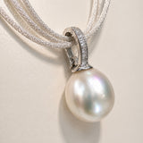 Cultured Broome Pearl 18ct White Gold Diamond Enhancer