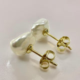 Cultured Freshwater Keshi Stud Earrings >> Ready for Xmas!