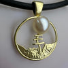 Quondong Staircase to the Moon Pearl Pendant