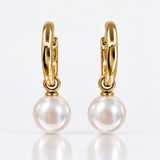 9ct Broome Pearl Huggies Earrings
