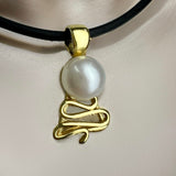 Tidal Dream Staircase to the Moon Pearl Pendant