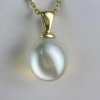 Broome Pearl Stunning Lustre Oval Pearl Pendant