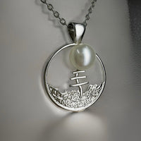 Freshwater Pearl Staircase to the Moon Quondong Pendant