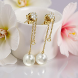 Broome Pearl Diamond Flower Chain 18ct Gold Earrings
