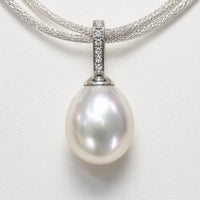 Cultured Broome Pearl 18ct White Gold Diamond Enhancer