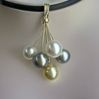 South Sea and Tahitian Cluster Pearl Pendant