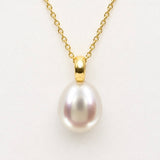Cultured Broome Pearl Enhancer Clip Pendant 18ct