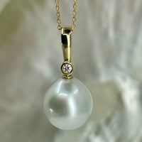 Large Broome Oval Pearl 9ct Enhancer Diamond Pendant