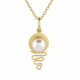 Cultured Freshwater Pearl 9ct Cable Beach Pendant