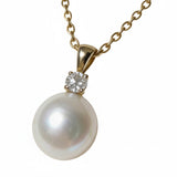 Cultured Broome Pearl 9ct Diamond Pendant