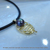 Pearl Pendant Blue Haze Staircase to the Moon (black,e/p) - Broome Staircase Designs Pearl Gallery