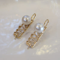 Australian South Sea Pearl Staircase Earrings 9cty - Broome Staircase Designs Pearl Gallery - 1