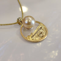 Golden South Sea Pearl Barred Creek Staircase Pendant 9ct Gold