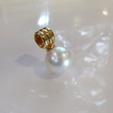 Australian South Sea Broome Pearl Pendant 18cty - Broome Staircase Designs Pearl Gallery - 2