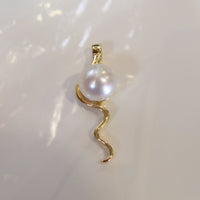 Broome Pearl Mitchell Falls Staircase Pendant 18ct Gold
