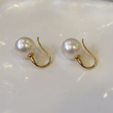 18ct Broome Pearl Earrings - Broome Staircase Designs Pearl Gallery - 1