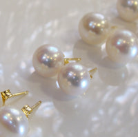 Cultured Freshwater Round Pearl Stud Earrings gold 