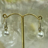 9ct Diamond Broome Pearl Gold Earrings