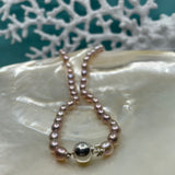 Cultured Freshwater Pink Pearl Strand with Silver Ball Clasp
