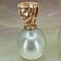 Broome Pearl Rose Gold 9ct Pendant