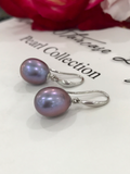 Cultured Freshwater Pearl Earrings 9ct White Gold