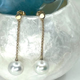 18ct Broome Pearl Chain Drop Stud Earrings
