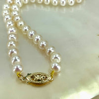 Cultured Freshwater Classic Petite 9ct Strand